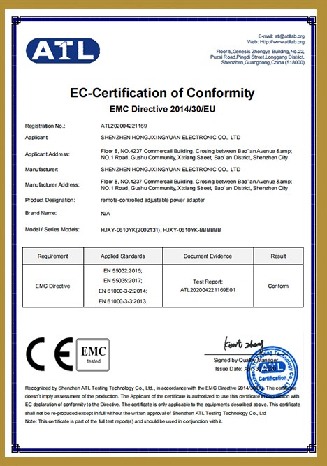 EMC-ATL202004221169